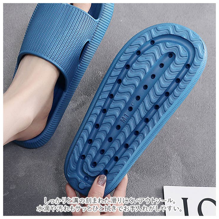 スリッパ 厚底 柔らかい ぺたんこslipper5001 | BACKYARD FAMILY | 詳細画像9 