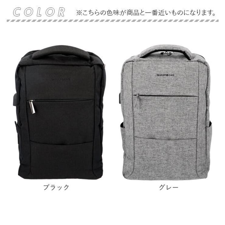 美品 Lanai TRANSIT HAWAII ラナイトランジットハワイ Wailea