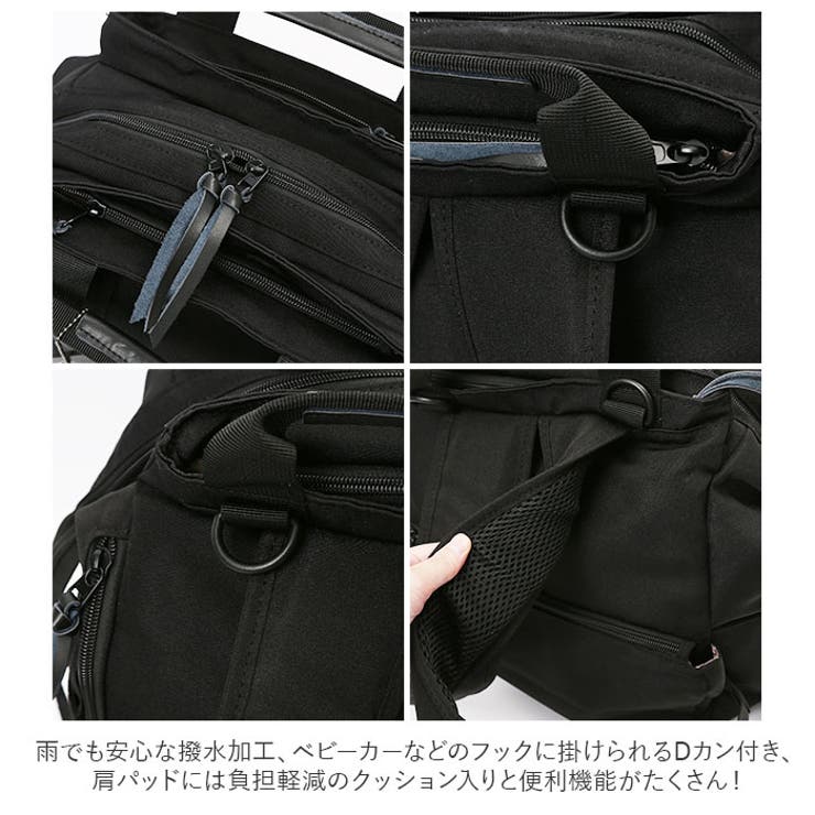 Take Me 3Layer Daypack2 | BACKYARD FAMILY | 詳細画像14 