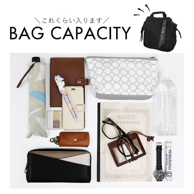 Take Me 3Layer Daypack2 | BACKYARD FAMILY | 詳細画像16 