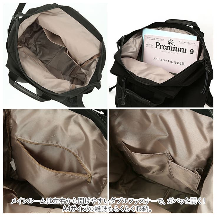 Take Me 3Layer Daypack2 | BACKYARD FAMILY | 詳細画像10 