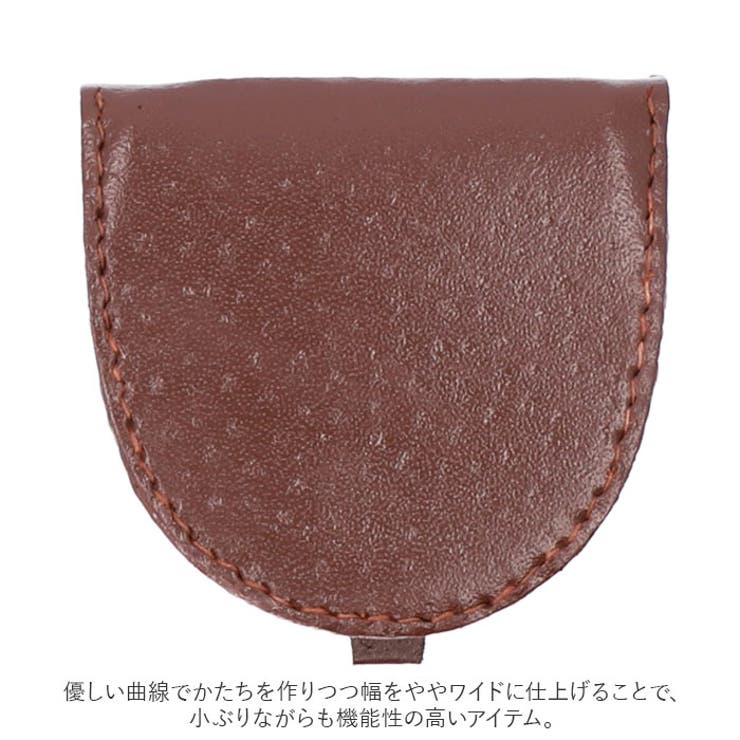 馬蹄型小銭入れ | BACKYARD FAMILY | 詳細画像3 