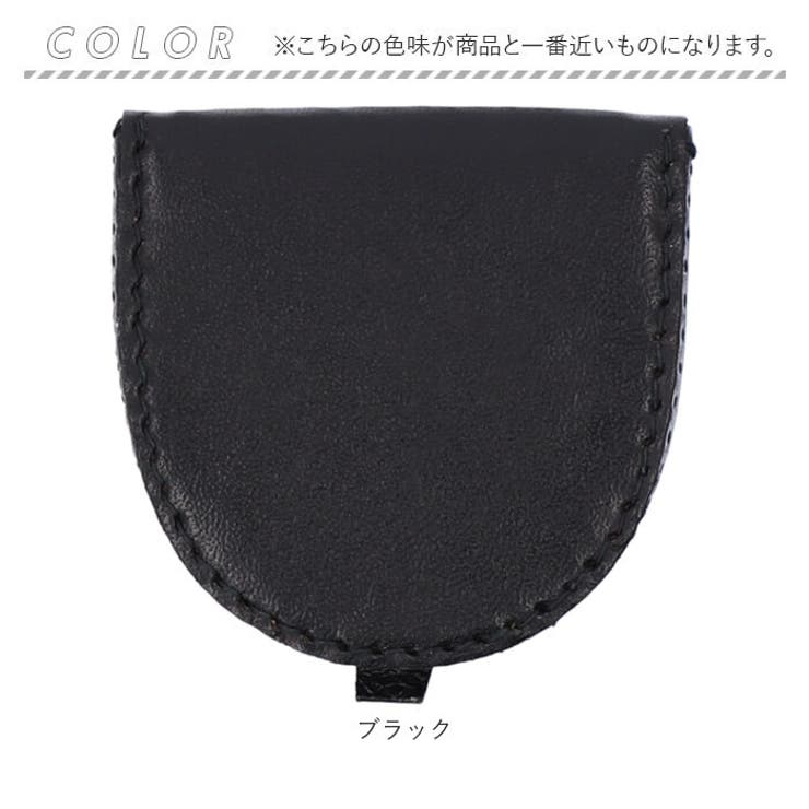 馬蹄型小銭入れ | BACKYARD FAMILY | 詳細画像8 