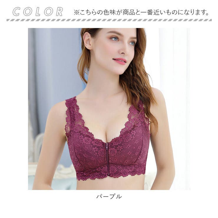 ブラ