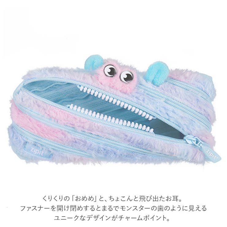 ペンケース
