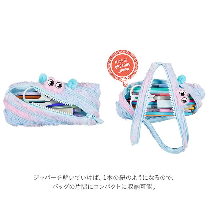 ペンケース