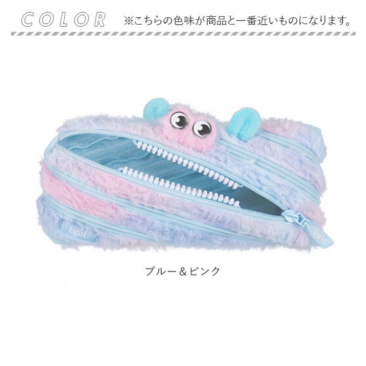 ペンケース