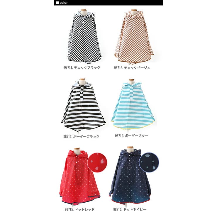 ZIP おすすめ フェス | BACKYARD FAMILY | 詳細画像13 