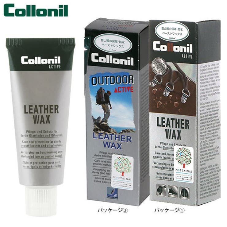 コロニル Collonil おすすめ | BACKYARD FAMILY | 詳細画像1 