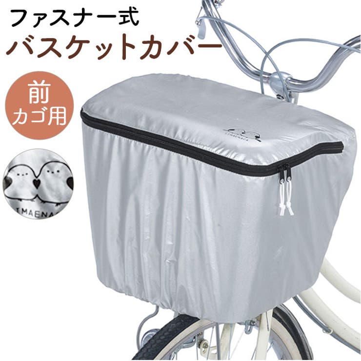 Kawasumi カワスミ おすすめ | BACKYARD FAMILY | 詳細画像1 