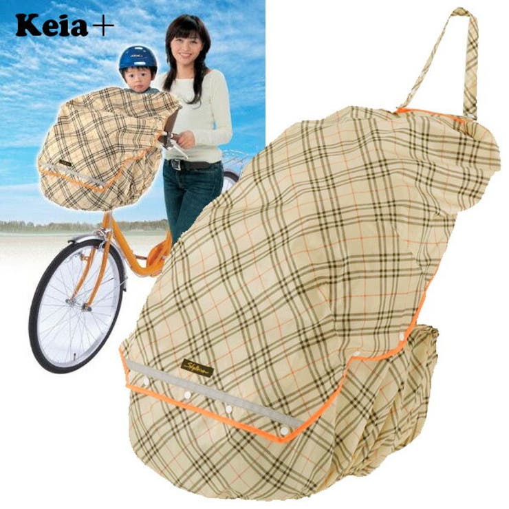 Kawasumi カワスミ フロント 品番 Bcyw0000886 Backyard Family バックヤードファミリー のレディースファッション通販 Shoplist ショップリスト