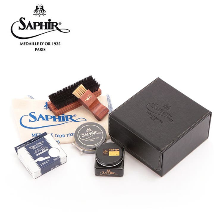 靴磨きセット サフィールノワール Saphir | BACKYARD FAMILY | 詳細画像1 