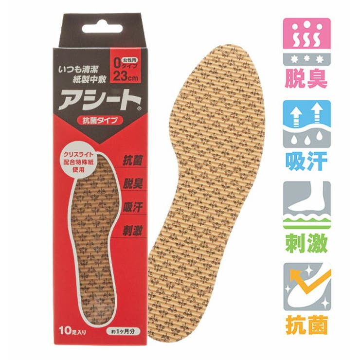 インソール アシート 通販 | BACKYARD FAMILY | 詳細画像1 