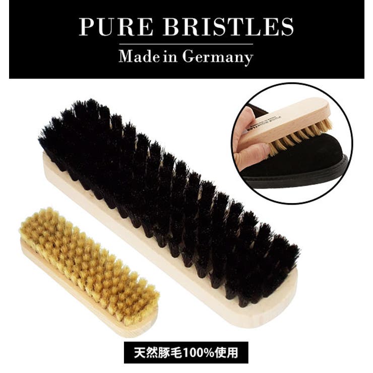 靴ブラシ 16cm 通販 | BACKYARD FAMILY | 詳細画像1 