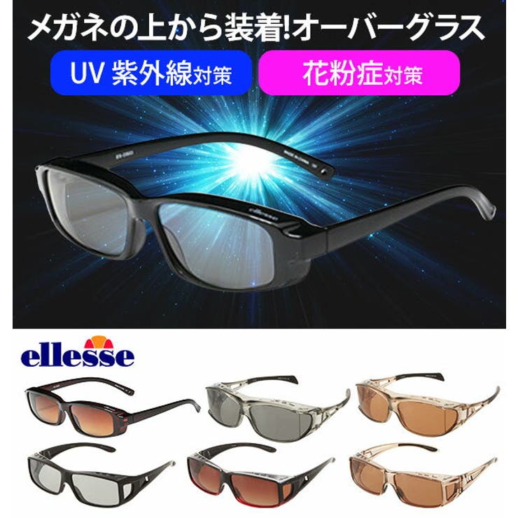 オーバーグラス サングラス エレッセ 品番 yw Backyard Family バックヤードファミリー のレディース ファッション通販 Shoplist ショップリスト