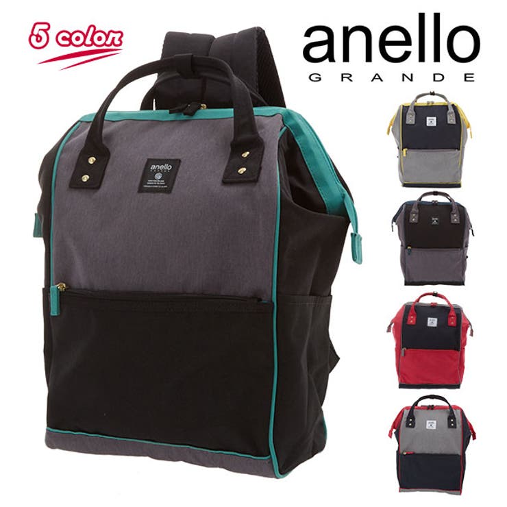 アネログランデ 軽量撥水 Sp 杢調ポリ 口金リュック Gu 011 品番 yw Backyard Family バックヤードファミリー のレディースファッション通販 Shoplist ショップリスト