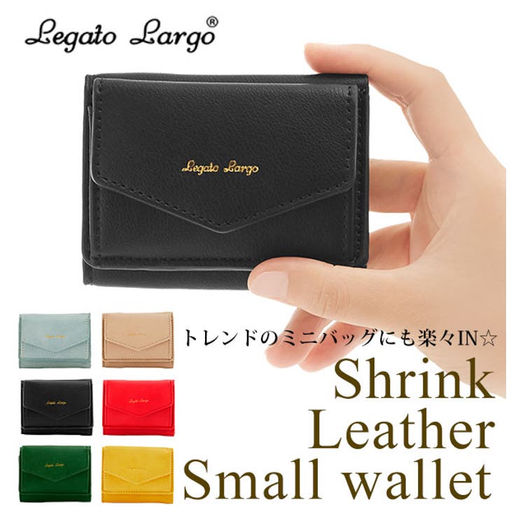 ミニ財布 Legato Largo 品番 yw Backyard Family バックヤードファミリー のレディースファッション通販 Shoplist ショップリスト