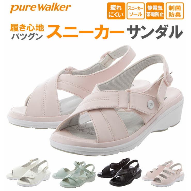 ナースシューズ ピュアウォーカー pure | BACKYARD FAMILY | 詳細画像1 