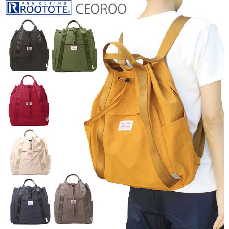 リュック ルートート ROOTOTE[品番：BCYW0002249]｜BACKYARD