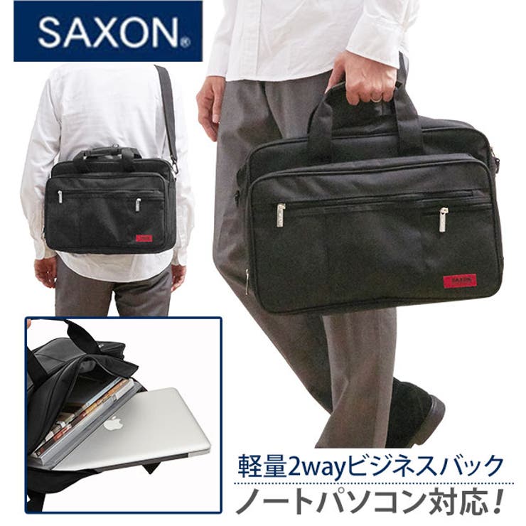 ビジネスバッグ A4 SAXON | BACKYARD FAMILY | 詳細画像1 