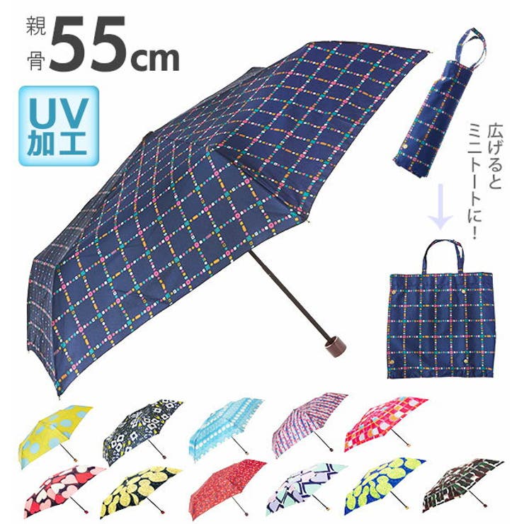 見事な SoulRain 速乾性旅行日傘折りたたみ傘 105 cm軽量 晴雨兼用 超耐風撥水 折り畳み傘小型 携帯しやすい コンパクト 可愛い オシャレ シアンの花