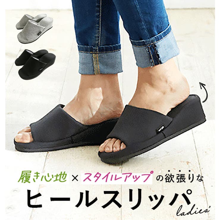 with美脚スリッパ ヒール付き[品番：BCYW0003466]｜BACKYARD