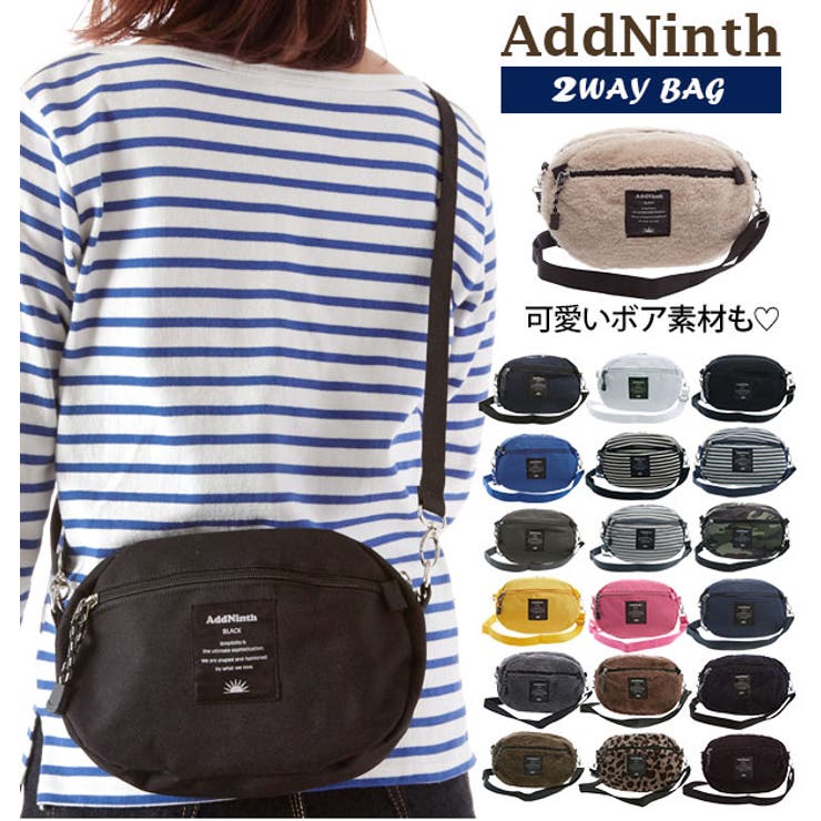 小物 adrysan Jewellery tray Adesign Tangerine - JVD