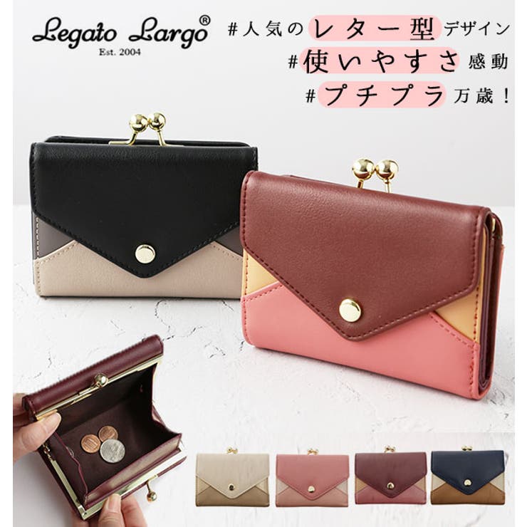 二つ折り財布 Legato Largo | BACKYARD FAMILY | 詳細画像1 