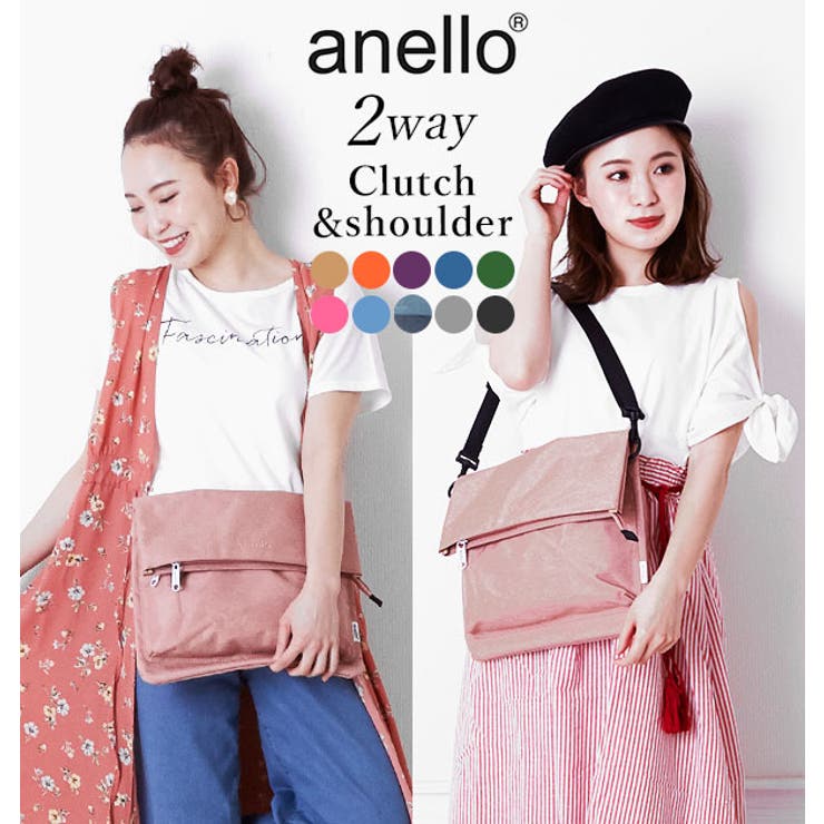 アネロ Anello 2way口折れショルダー At B2263 品番 yw Backyard Family バックヤードファミリー のレディースファッション通販 Shoplist ショップリスト