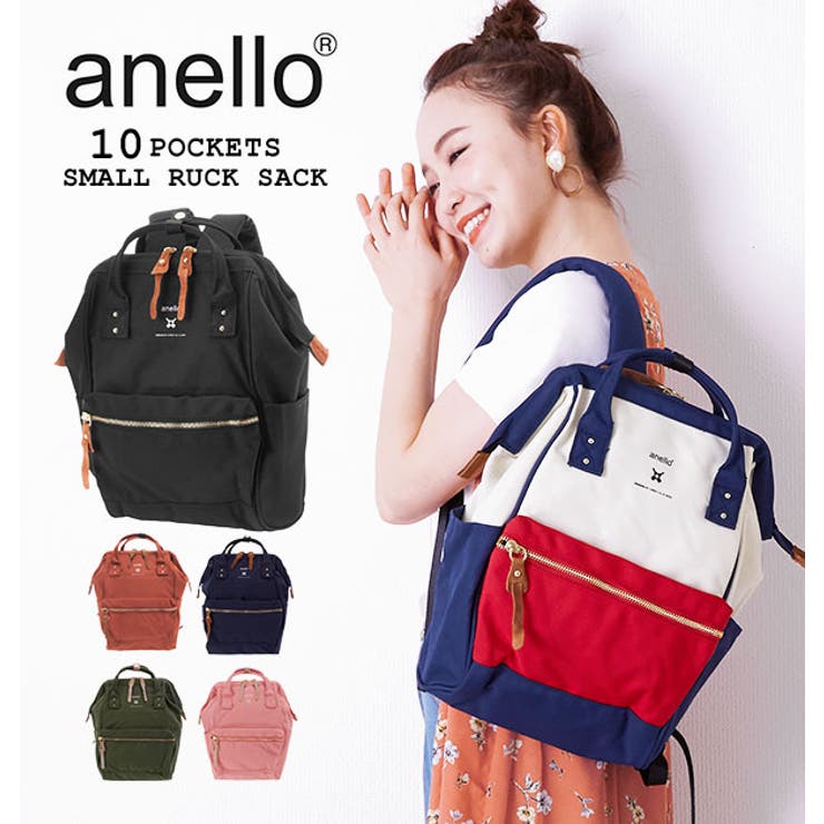 アネロ Anello Re Model 口金ミニリュック At B2572 品番 yw Backyard Family バックヤードファミリー のレディースファッション通販 Shoplist ショップリスト