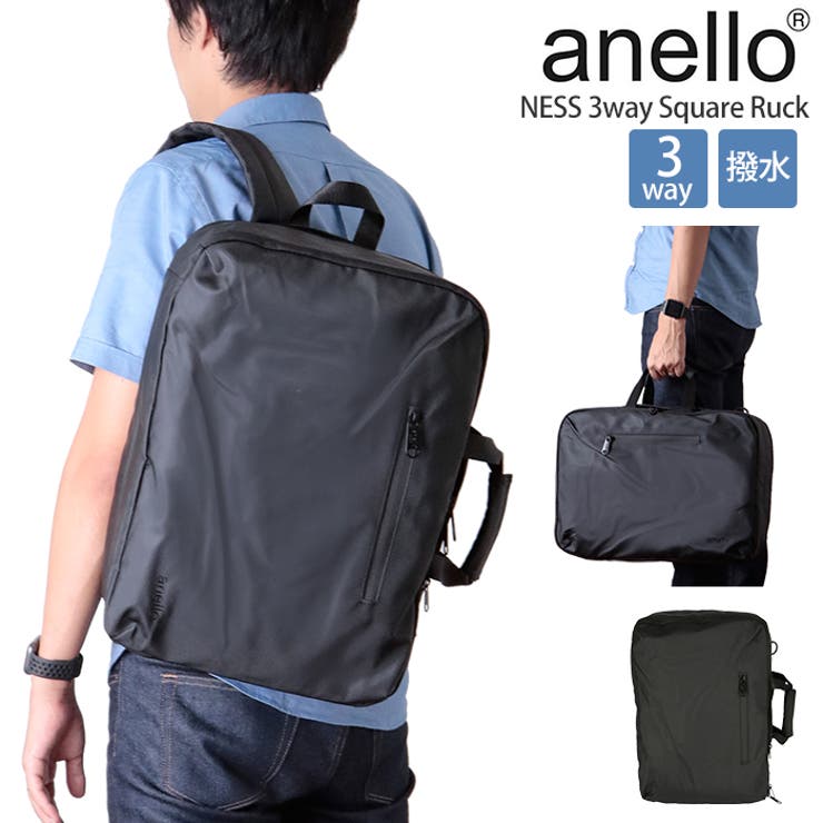 anello アネロ NESS 品質検査済 3WAY SALE 68%OFF スクエアリュック バックパック リュック AT-H2271