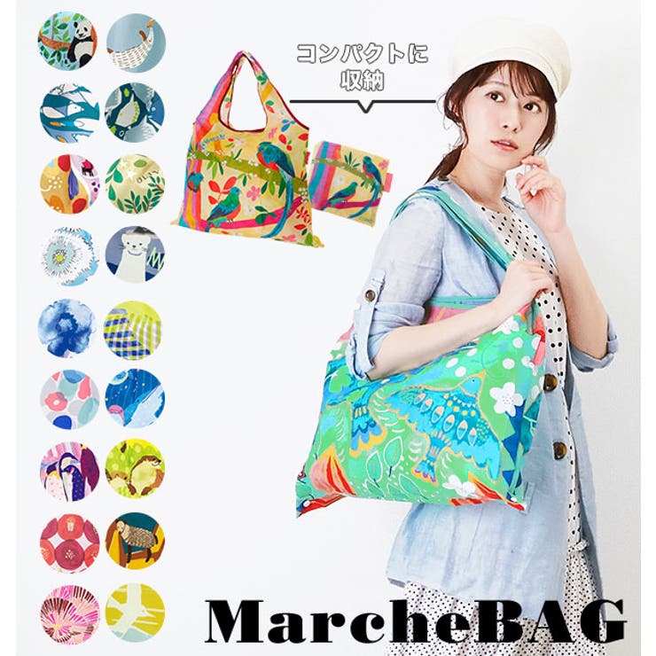 DJQECOBAG デザイナーズコラボ ショッピングバック | BACKYARD FAMILY | 詳細画像1 