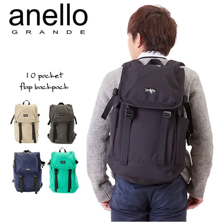 アネログランデ ポリキャンバス 10ポケットフラップリュック 品番 yw Backyard Family バックヤードファミリー のレディースファッション通販 Shoplist ショップリスト