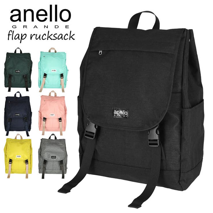 Anello Grande アネログランデ 品番 yw Backyard Family バックヤードファミリー のレディースファッション通販 Shoplist ショップリスト