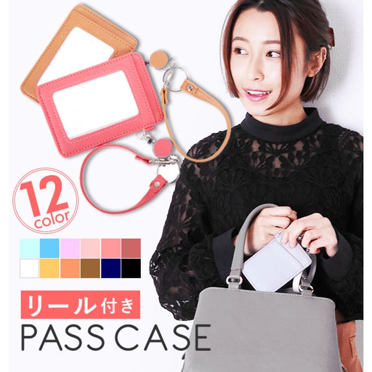 琉球かれん　ケース付き Amazon.co.jp: [HUKURO] iPhone16e/14(兼用) 手帳型 ケース 栃木