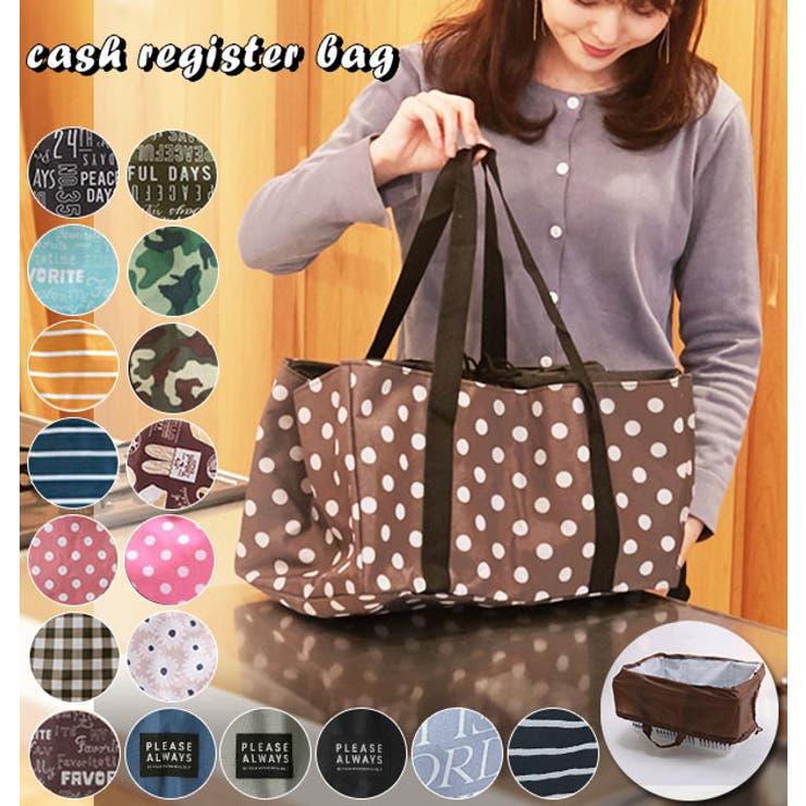 レジカゴ用 バッグ ライフプラス | BACKYARD FAMILY | 詳細画像1 