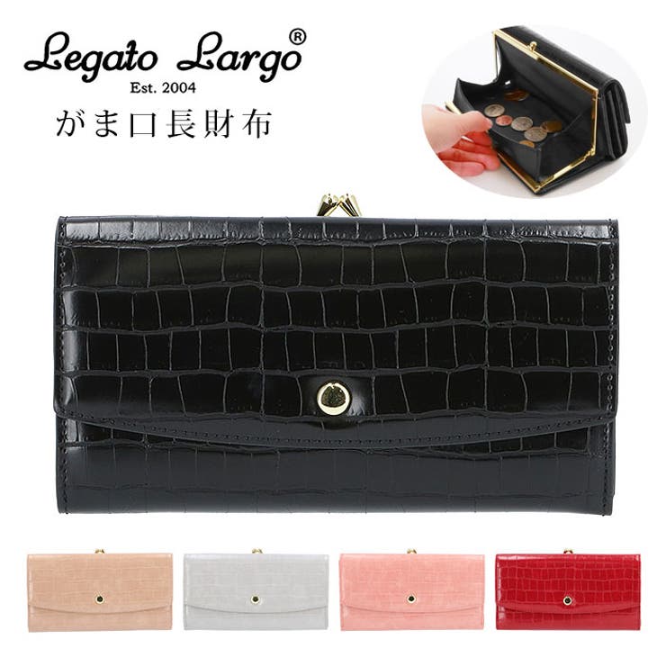Legato Largo レガートラルゴ 品番 yw Backyard Family バックヤードファミリー のレディースファッション通販 Shoplist ショップリスト