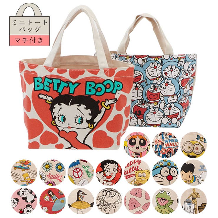 キャラクター マチ付きバッグ[品番：BCYW0003923]｜BACKYARD FAMILY