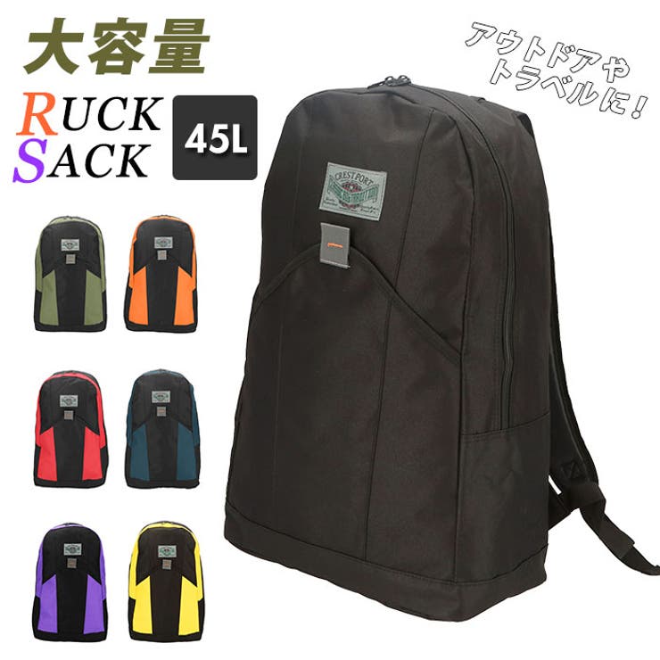 リュックサック 9068 品番 yw Backyard Family バックヤードファミリー のレディースファッション通販 Shoplist ショップリスト リュックサック 9068 品番 yw Backyard Family バックヤードファミリー のレディースファッション通販 Shoplist ショップリスト