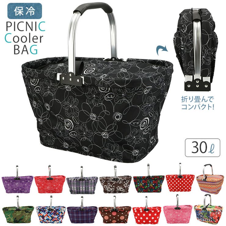 ピクニック保冷バッグ 30l 品番 yw Backyard Family バックヤードファミリー のファッション通販 Shoplist ショップリスト