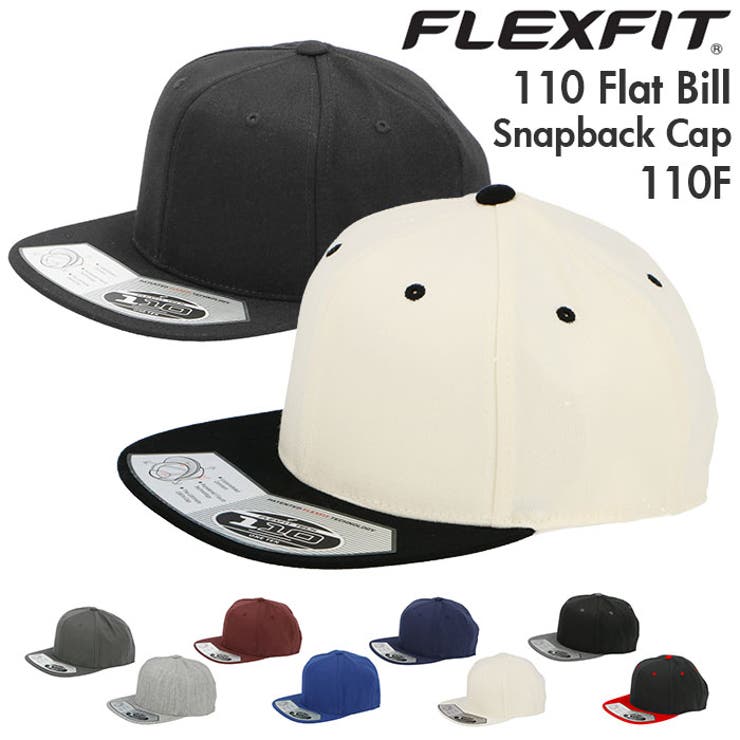 Flexfit 110 Flat Bill Snapback Cap 110F[品番：BCYW0004841]｜BACKYARD FAMILY ...