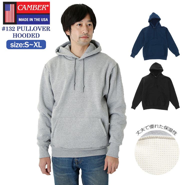 CAMBER キャンバー #132 PULLOVER HOODED | BACKYARD FAMILY | 詳細画像1 