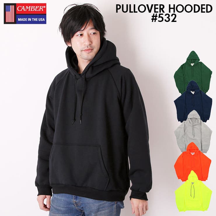 CAMBER キャンバー #532 PULLOVER HOODED