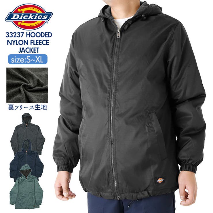 dickies 33237