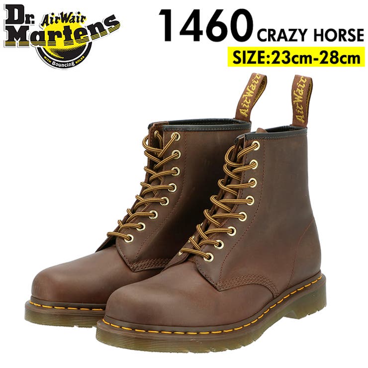Dr Martens ドクターマーチン 1460 Crazy Horse 品番 yw Backyard Family バックヤードファミリー のレディースファッション通販 Shoplist ショップリスト