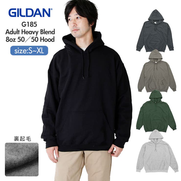 Gildan G185 Adult | BACKYARD FAMILY | 詳細画像1 