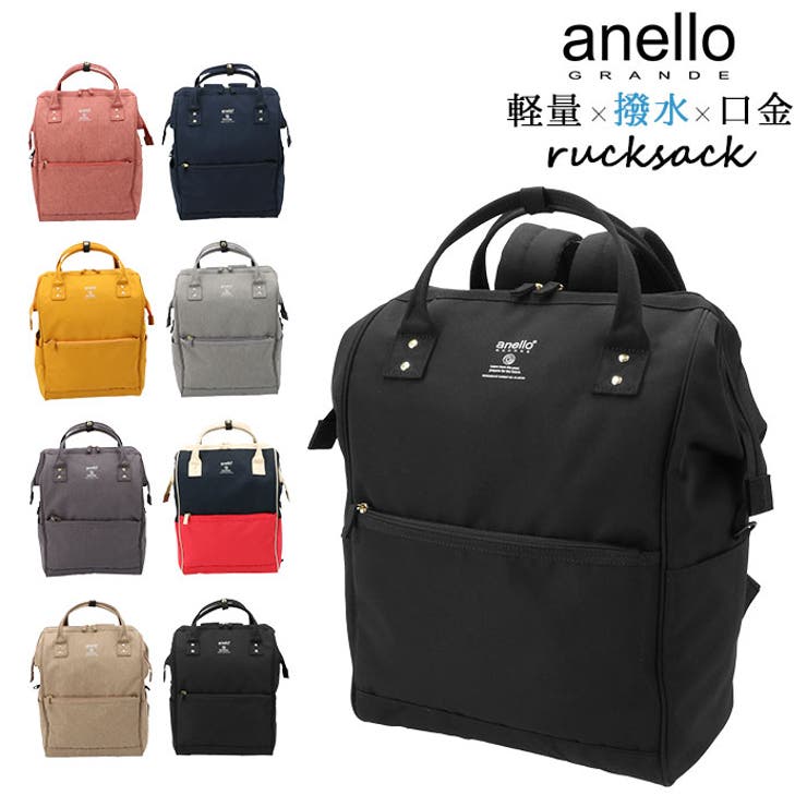 Anello Grande アネロ 品番 yw Backyard Family バックヤードファミリー のレディース ファッション通販 Shoplist ショップリスト