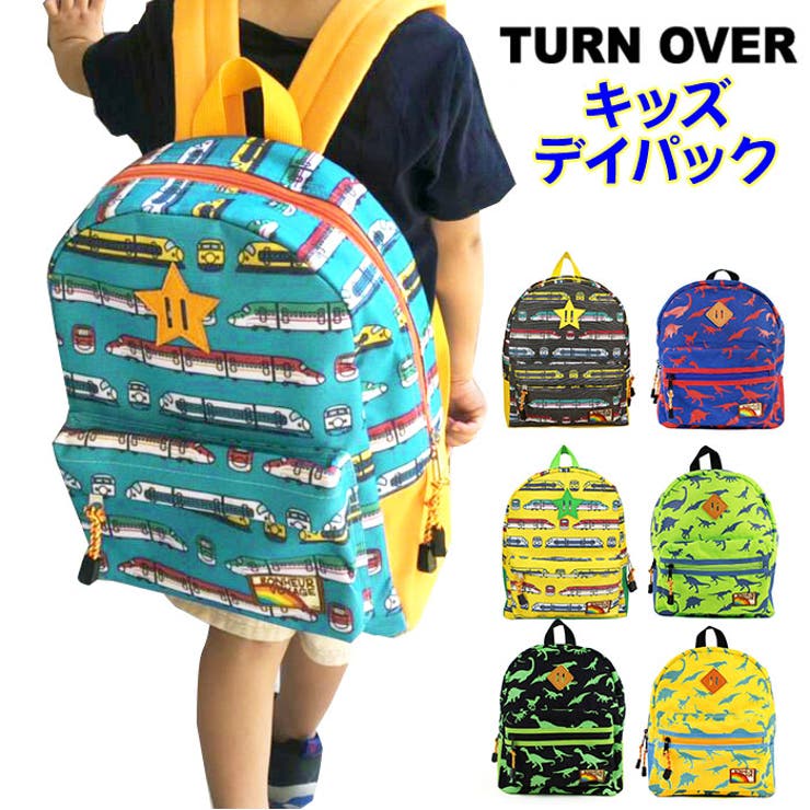 Turnover ターンオーバー キッズデイパック | BACKYARD FAMILY | 詳細画像1 