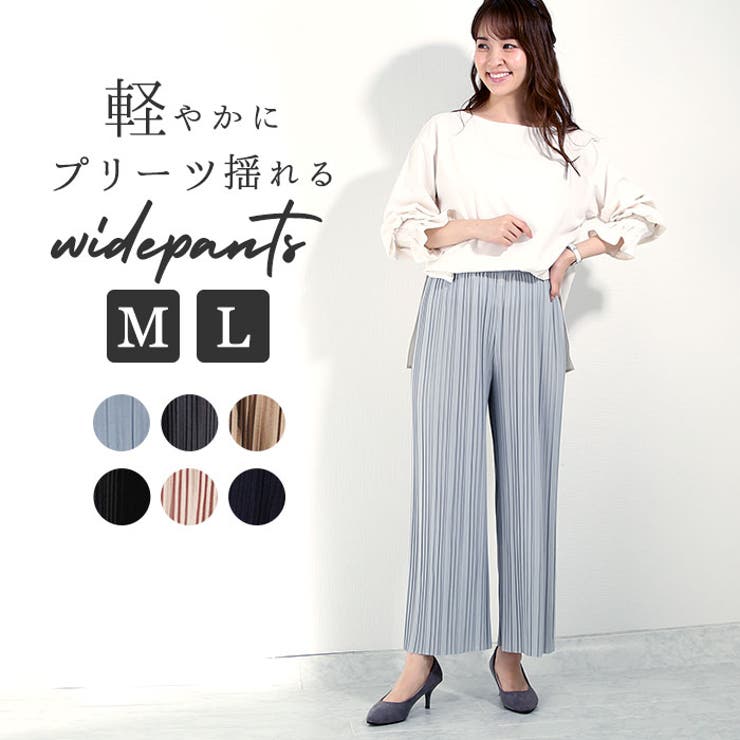 ワイドパンツ レディース | BACKYARD FAMILY | 詳細画像1 