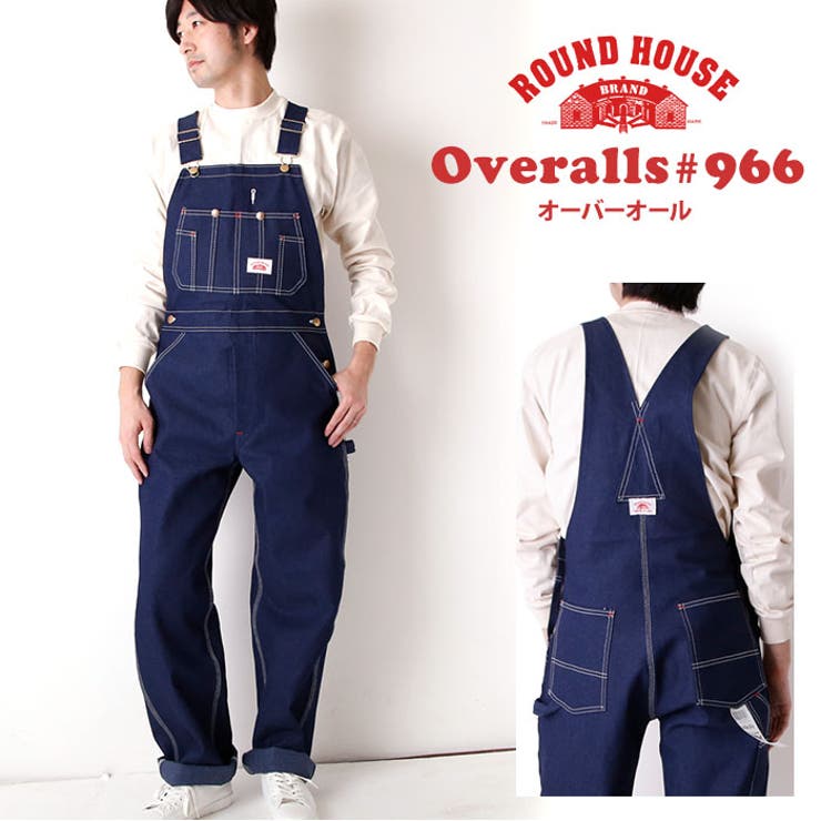 ROUND HOUSE ラウンドハウス オーバーオール #966[品番：BCYW0005489 ...